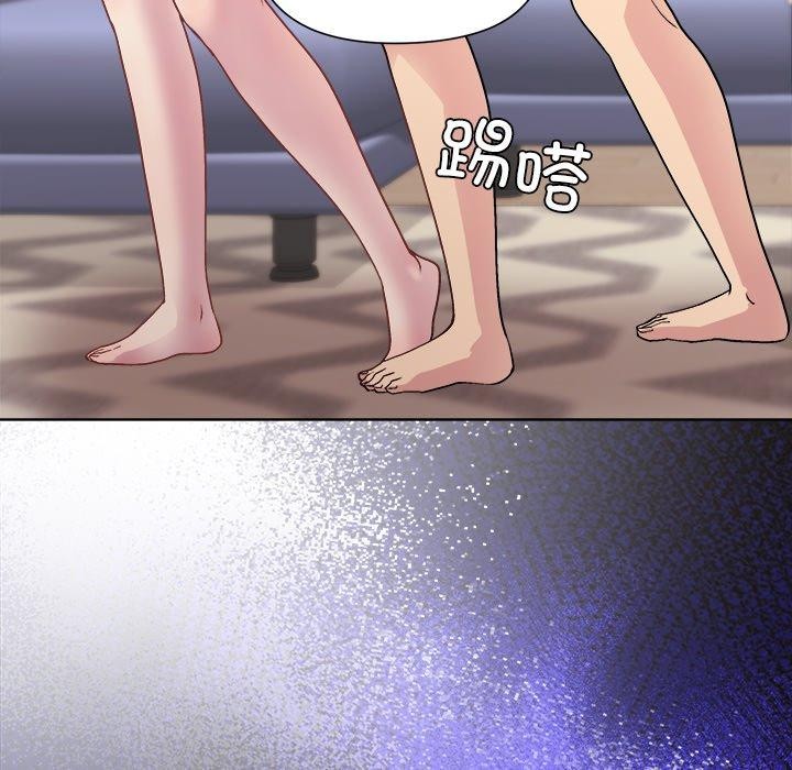 和美女上司玩游戏 第52話 韩漫图片133