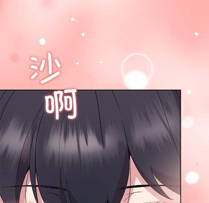 和美女上司玩游戏 第52話 韩漫图片90