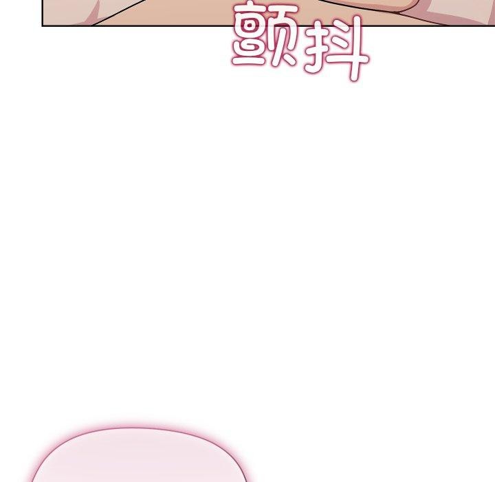 和美女上司玩游戏 第52話 韩漫图片151