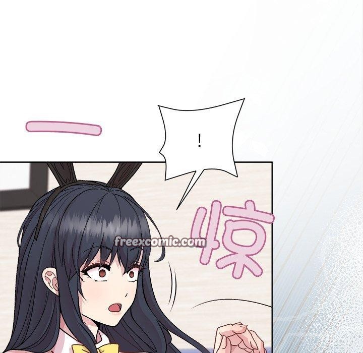 和美女上司玩游戏 第52話 韩漫图片42