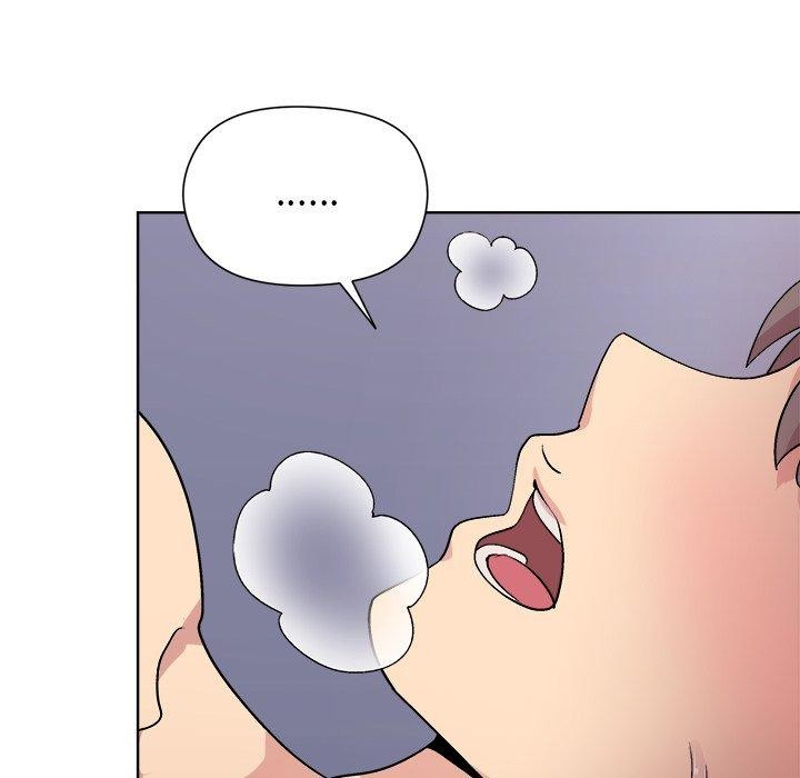 和美女上司玩游戏 第52話 韩漫图片25