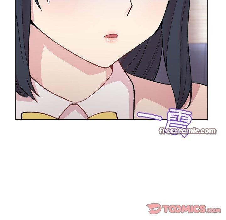 和美女上司玩游戏 第52話 韩漫图片84