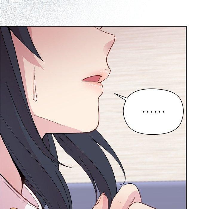 和美女上司玩游戏 第52話 韩漫图片44