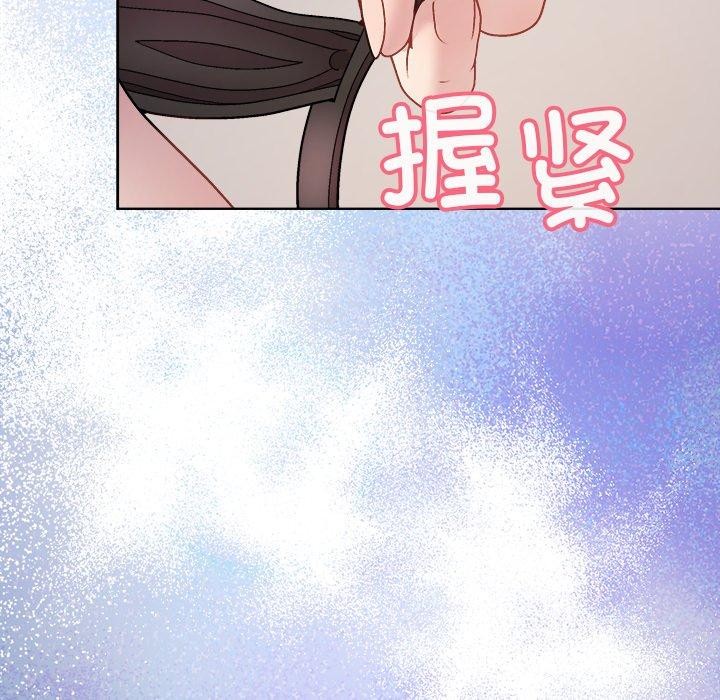 和美女上司玩游戏 第52話 韩漫图片163
