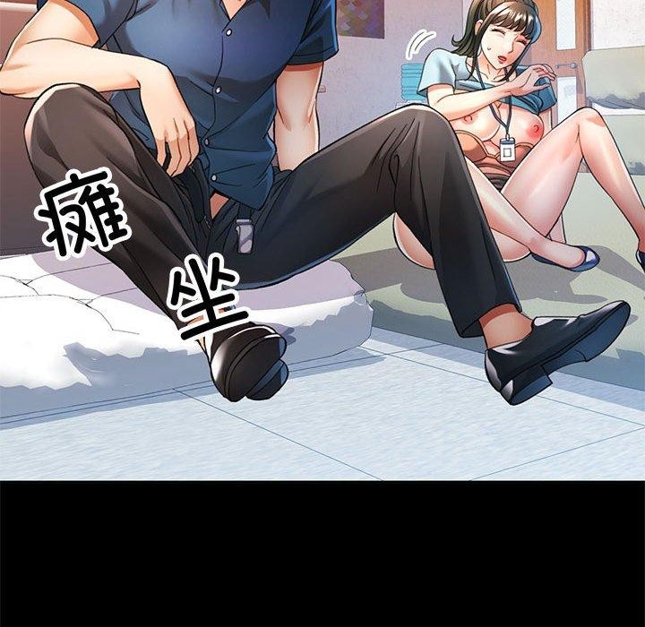 可以爱你吗 第53話 韩漫图片55