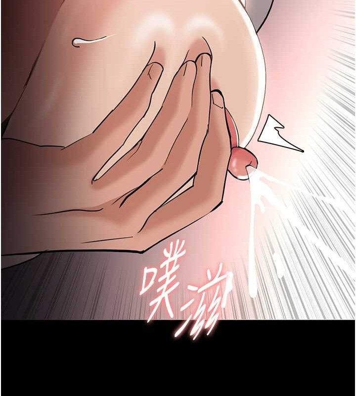 癡汉成瘾 第127話-傢訪體驗現擠母乳 韩漫图片130