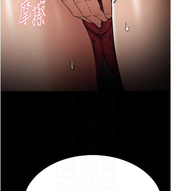 癡汉成瘾 第127話-傢訪體驗現擠母乳 韩漫图片102