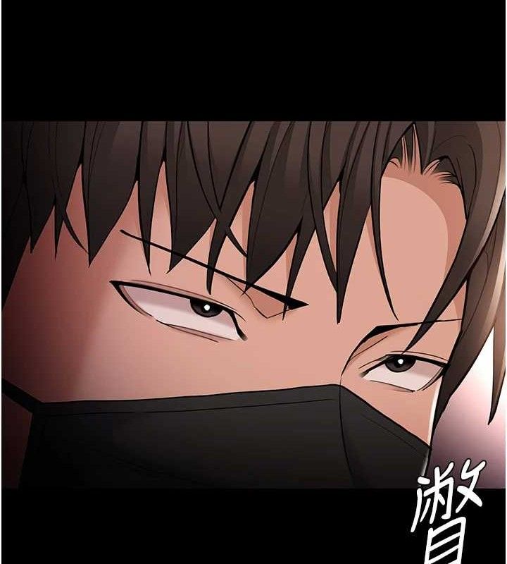 癡汉成瘾 第127話-傢訪體驗現擠母乳 韩漫图片63