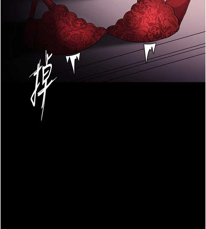 癡汉成瘾 第127話-傢訪體驗現擠母乳 韩漫图片125