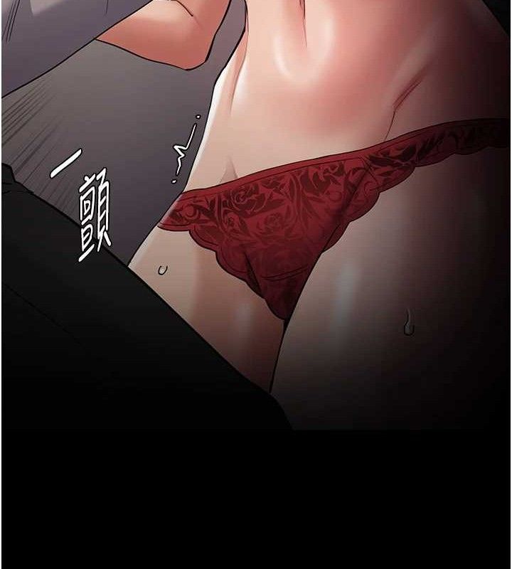 癡汉成瘾 第127話-傢訪體驗現擠母乳 韩漫图片145