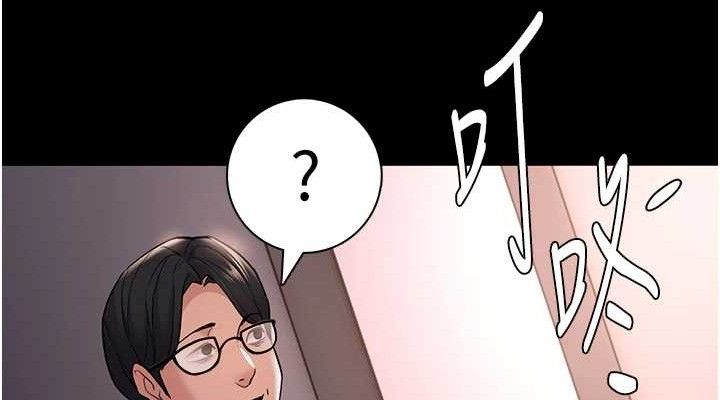 癡汉成瘾 第127話-傢訪體驗現擠母乳 韩漫图片38