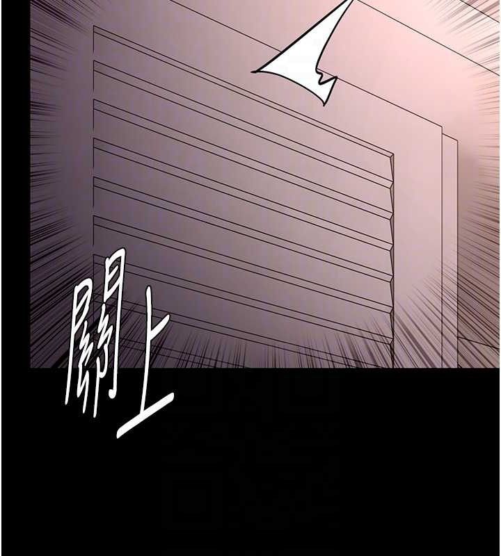 癡汉成瘾 第127話-傢訪體驗現擠母乳 韩漫图片83