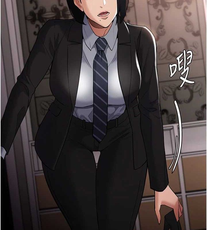 癡汉成瘾 第127話-傢訪體驗現擠母乳 韩漫图片67