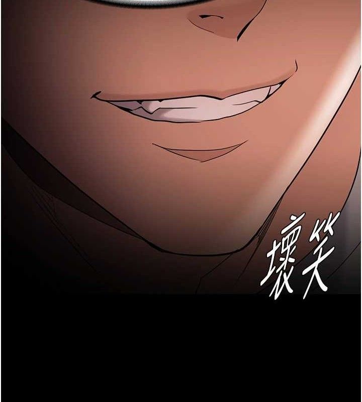 癡汉成瘾 第127話-傢訪體驗現擠母乳 韩漫图片57