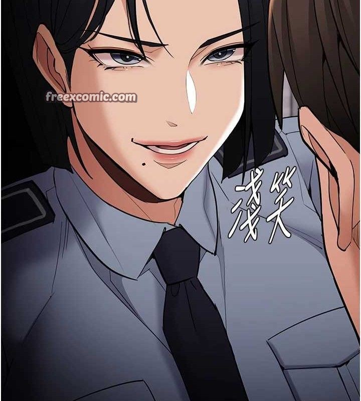 癡汉成瘾 第127話-傢訪體驗現擠母乳 韩漫图片14