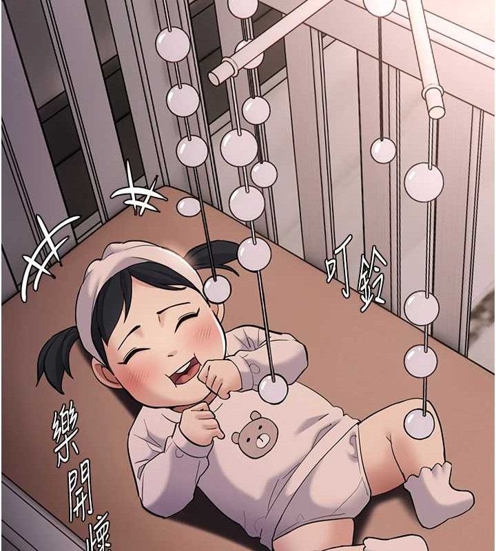 癡汉成瘾 第127話-傢訪體驗現擠母乳 韩漫图片36