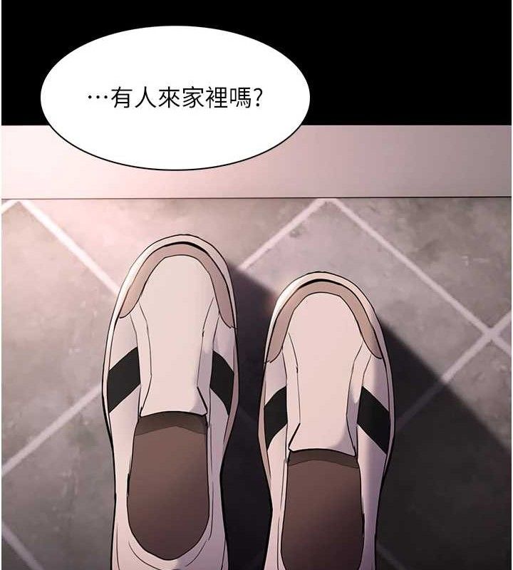 癡汉成瘾 第127話-傢訪體驗現擠母乳 韩漫图片69