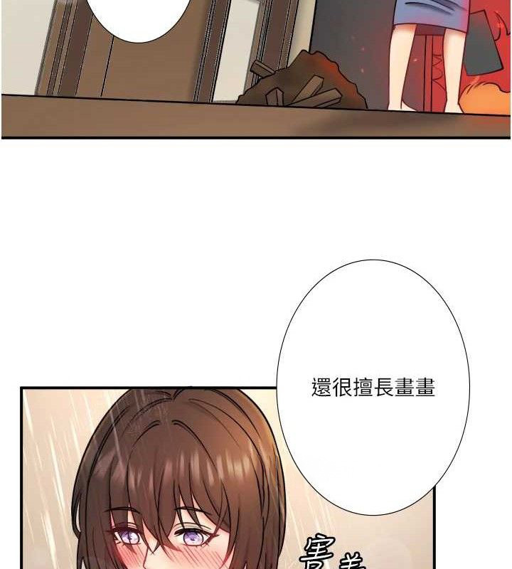 秘密温泉:混汤旅馆 第30話-第一次被顏射的鈴 韩漫图片33