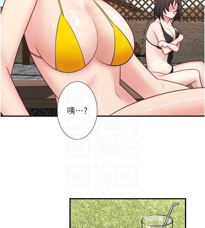秘密温泉:混汤旅馆 第30話-第一次被顏射的鈴 韩漫图片49