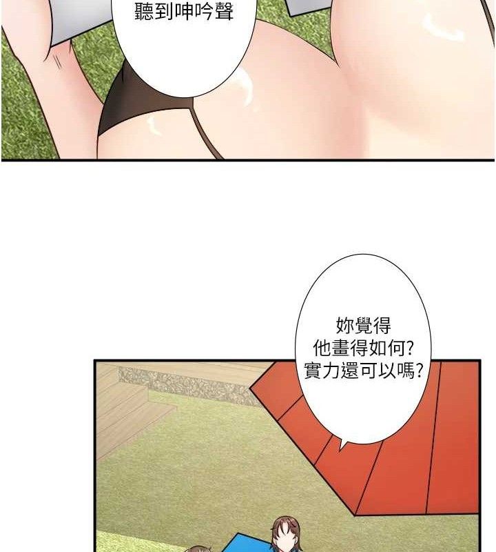 秘密温泉:混汤旅馆 第30話-第一次被顏射的鈴 韩漫图片52