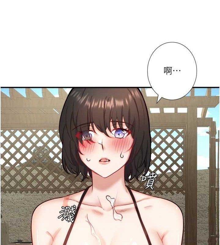秘密温泉:混汤旅馆 第30話-第一次被顏射的鈴 韩漫图片86