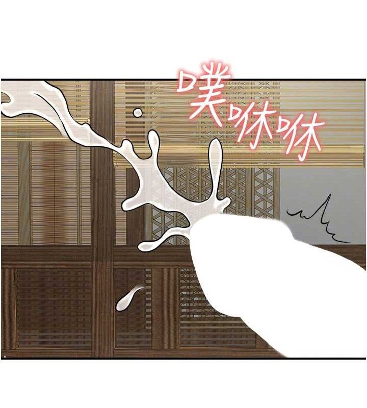 秘密温泉:混汤旅馆 第30話-第一次被顏射的鈴 韩漫图片85