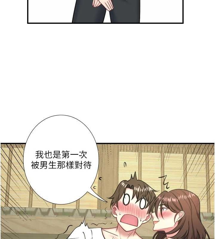 秘密温泉:混汤旅馆 第30話-第一次被顏射的鈴 韩漫图片58