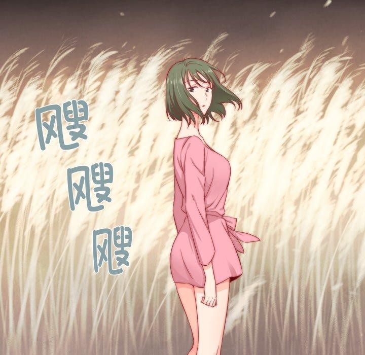 柔软的爱人 第8話 韩漫图片38