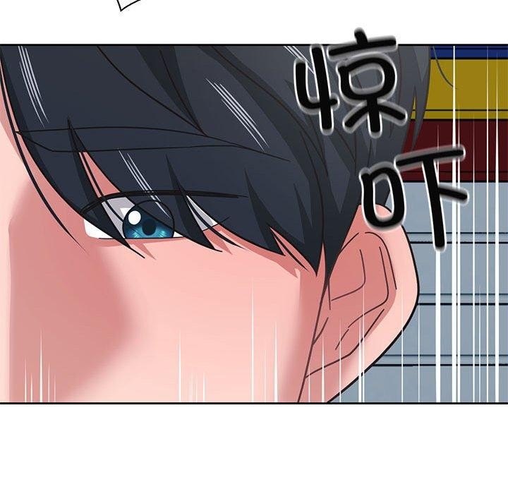 我的傻瓜男友 第11話 韩漫图片106