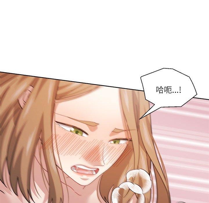 我的傻瓜男友 第11話 韩漫图片25