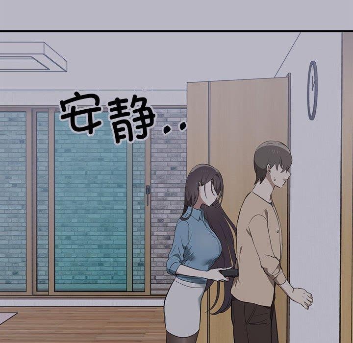 韩漫H漫画 其实我很喜欢你  - 点击阅读 第50话 115
