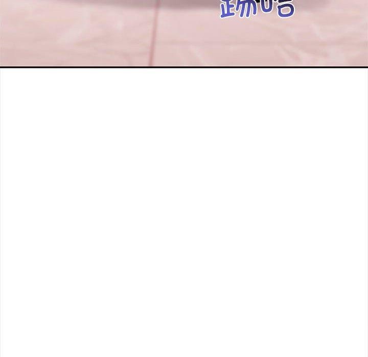 韩漫H漫画 其实我很喜欢你  - 点击阅读 第50话 20