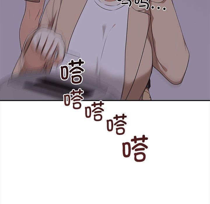 韩漫H漫画 其实我很喜欢你  - 点击阅读 第50话 60