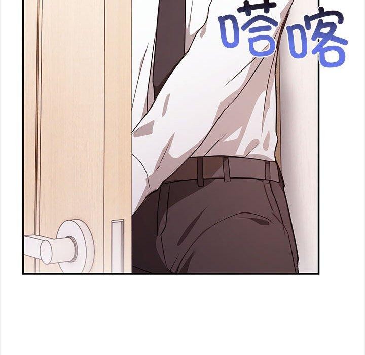 韩漫H漫画 其实我很喜欢你  - 点击阅读 第50话 125