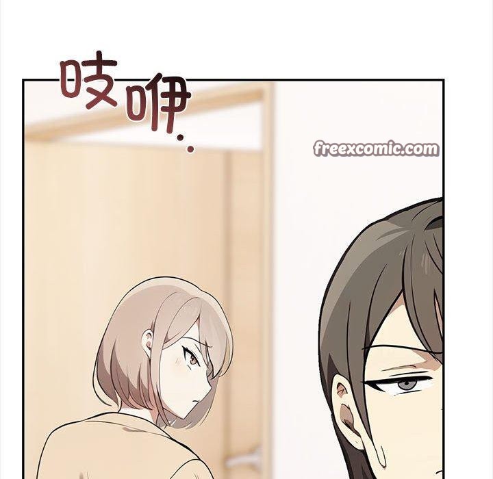 韩漫H漫画 其实我很喜欢你  - 点击阅读 第50话 98