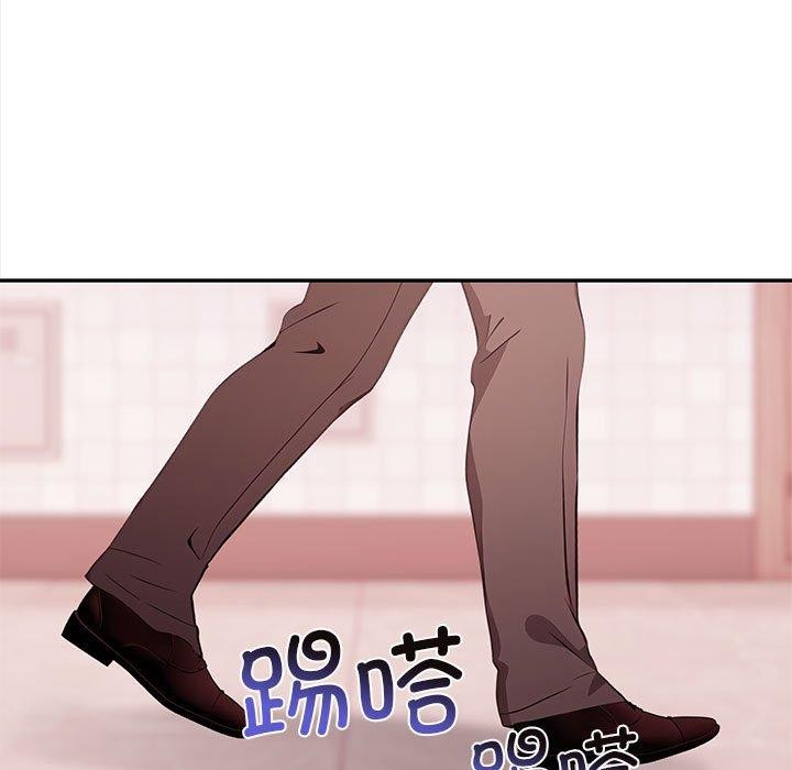 韩漫H漫画 其实我很喜欢你  - 点击阅读 第50话 19