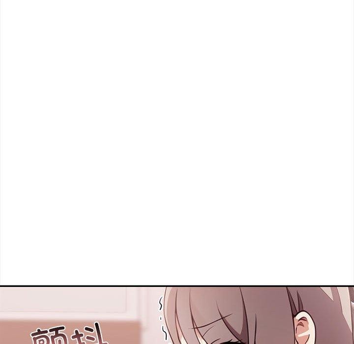 韩漫H漫画 其实我很喜欢你  - 点击阅读 第50话 211