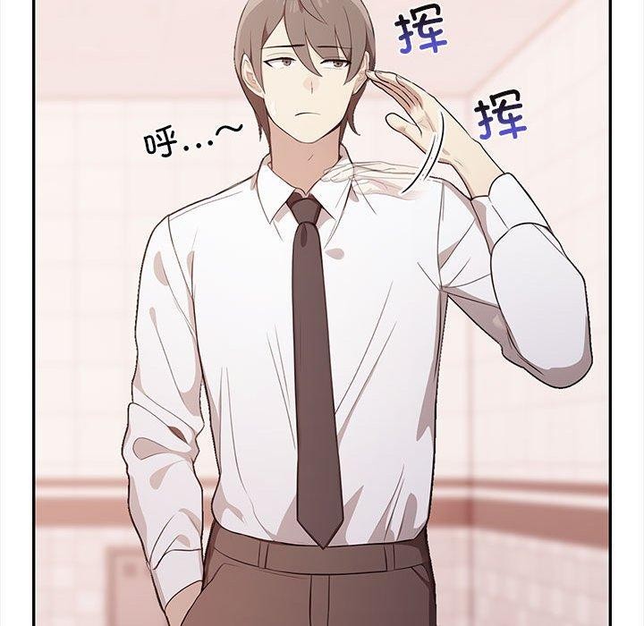 韩漫H漫画 其实我很喜欢你  - 点击阅读 第50话 22