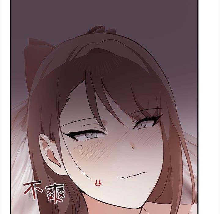 韩漫H漫画 其实我很喜欢你  - 点击阅读 第50话 161