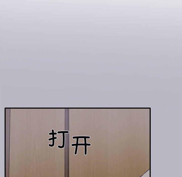 韩漫H漫画 其实我很喜欢你  - 点击阅读 第50话 107
