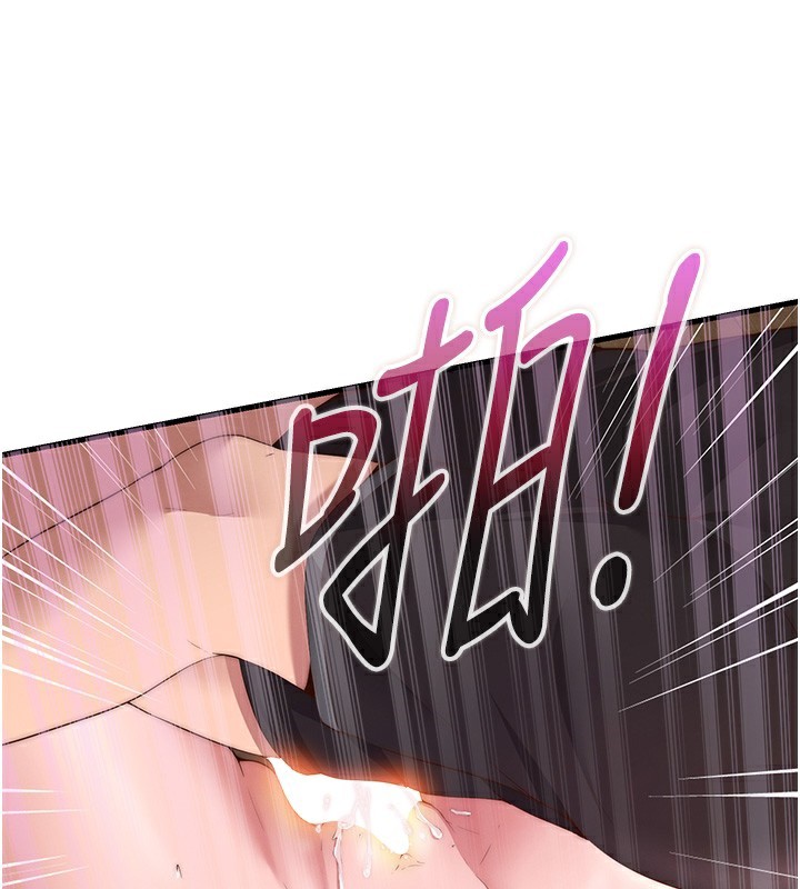 民宿精营中 第5話-原來這就是進來的感覺♥ 韩漫图片58
