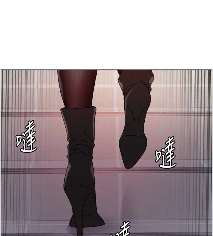 色轮眼 第2季 第73話-妳後面有被別人玩過嗎? 韩漫图片102