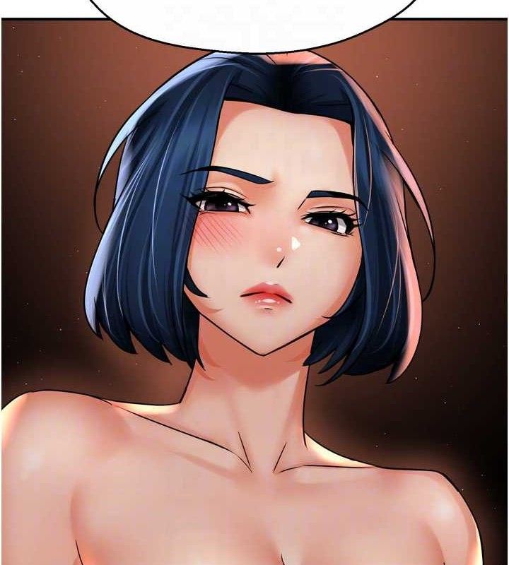 痒乐多阿姨 第61話-現在我說瞭算 韩漫图片33