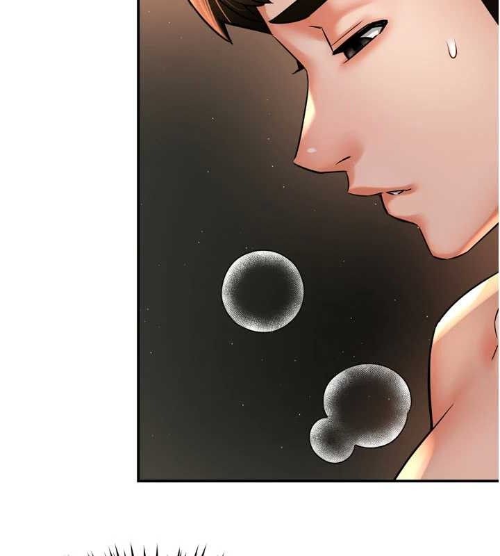 痒乐多阿姨 第61話-現在我說瞭算 韩漫图片10