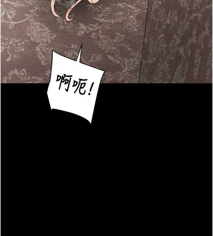 掠夺行动 第55話-曹傢特製鮮嫩姐妹丼 韩漫图片180