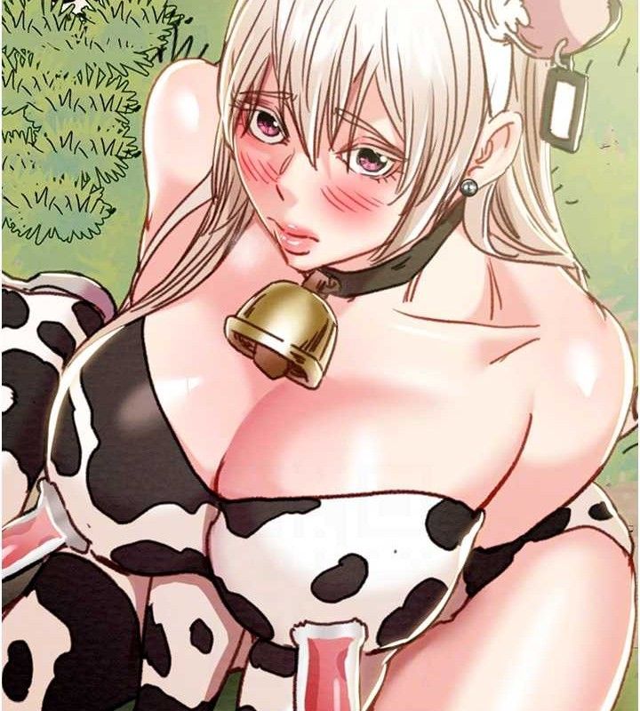 掠夺行动 第55話-曹傢特製鮮嫩姐妹丼 韩漫图片18