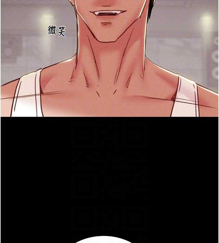 掠夺行动 第55話-曹傢特製鮮嫩姐妹丼 韩漫图片101