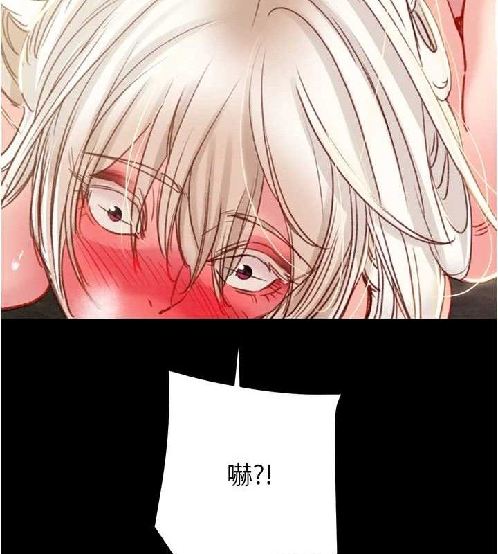 掠夺行动 第55話-曹傢特製鮮嫩姐妹丼 韩漫图片176