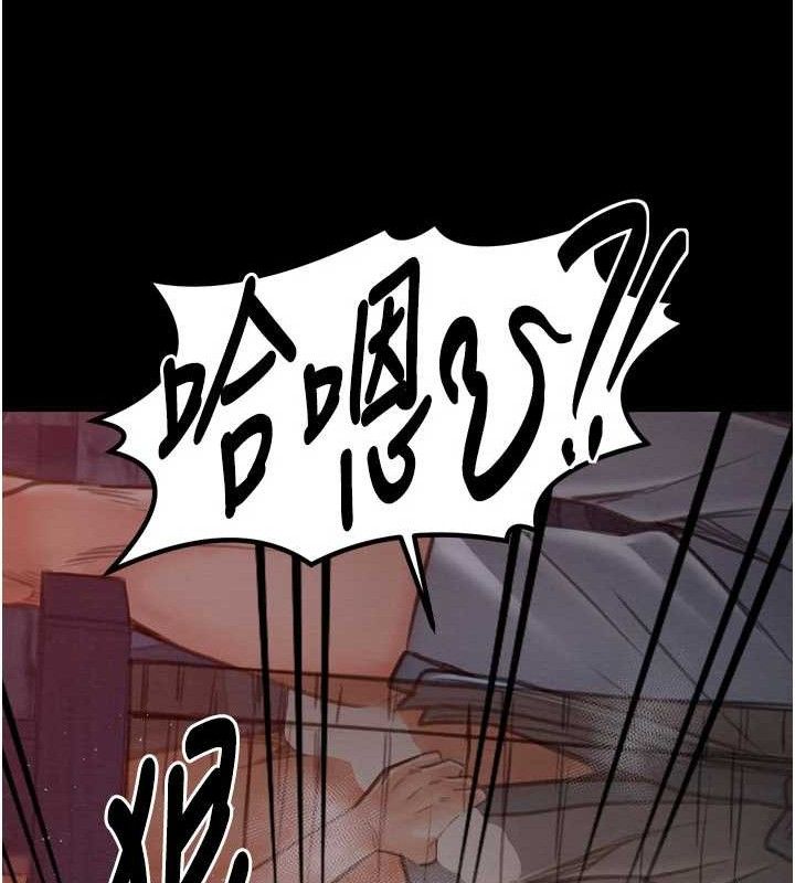 最强家丁 第37話-酒館老闆娘的待客之道 韩漫图片167