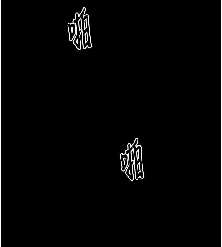 最强家丁 第37話-酒館老闆娘的待客之道 韩漫图片173